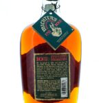 Michter's 10 Year Single Barrel Kentucky Straight Rye (photo 2)