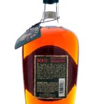 Michter's 10 Year Single Barrel KY Straight Rye 2022 (photo 3)