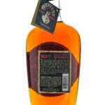 Michter's 10 Year Single Barrel Straight Bourbon 2019 (photo 2)