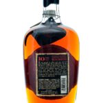 Michter's 10 Year Single Barrel Straight Bourbon 2023 (photo 2)
