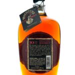 Michter's 10 Year Single Barrel Straight Bourbon 2023 (photo 2)