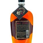 Michter's 10 Year Single Barrel Straight Bourbon 2024 (photo 2)
