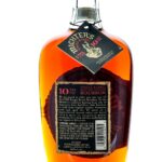 Michter's 10 Year Single Barrel Straight Bourbon 2026 (photo 2)