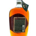 Michter's 10 Year Single Barrel Straight Rye 2016 (photo 2)