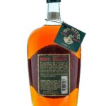 Michter's 10 Year Single Barrel Straight Rye 2022 (photo 2)