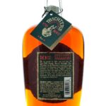 Michter's 10 Year Single Barrel Straight Rye 2023 (photo 2)