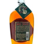 Michter's 10 Year Single Barrel Straight Rye 2023 (photo 2)