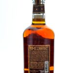 Michter's Limited Release Toasted Barrel Finish Sour Mash 2025 (photo 2)