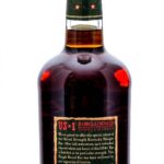 Michter's Limited Release US-1 Barrel Strength Kentucky Straight Rye (2025) (photo 2)
