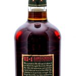 Michter's Limited Release US-1 Barrel Strength Kentucky Straight Rye 2025 (photo 2)