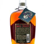 Michter's Single Barrel 10 Year Kentucky Straight Rye (2024) (photo 2)