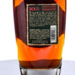 Michter's Single Barrel 10 Year Straight Rye 2023 (photo 3)
