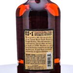 Michter's Toasted Barrel Bourbon US1 2021 (photo 3)