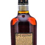 Michter's Toasted Barrel Bourbon US1 2021 (photo 4)