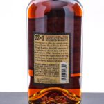 Michter's Toasted Barrel Finish Bourbon Whiskey 2023 (photo 3)
