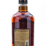 Michter's Toasted Barrel Finish Bourbon Whiskey 2023 (photo 4)