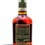 Michter's US*1 Barrel Strength KY Straight Rye 2021 (photo 2)