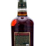 Michter's US-1 Barrel Strength Rye 2025 (photo 3)