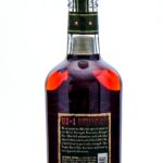 Michter's US 1 Limited Release Barrel Strength Rye 2024 (photo 3)