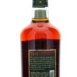 Michter's US-1 Limited Release Barrel Strength Straight Rye 2016 (photo 2)