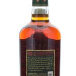 Michter's US-1 Limited Release Barrel Strength Straight Rye 2022 (photo 2)