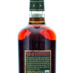 Michter's US-1 Limited Release Barrel Strength Straight Rye (2025) (photo 2)