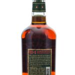 Michter's US 1 Limited Release Barrel Strength Straight Rye 2025 (photo 2)
