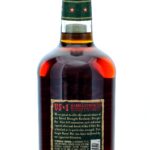 Michter's US-1 Limited Release Barrel Strength Straight Rye 2025 (photo 2)