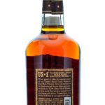 Michter's US-1 Limited Release Toasted Barrel Finish Sour Mash Whiskey 2025 (photo 2)