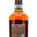 Michter's US-1 Limited Release Toasted Barrel Finish Sour Mash Whiskey 2025 (photo 2)