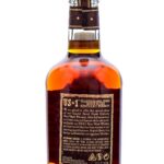 Michter's US 1 Limited Release Toasted Barrel Finish Sour Mash Whiskey (photo 3)