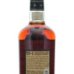 Michter's US-1 Limited Release Toasted Barrel Finish Straight Bourbon Batch No. 21G2044 (photo 2)