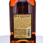 Michter's US-1 Limited Release Toasted Barrel Finish Straight Bourbon 2024 (photo 3)