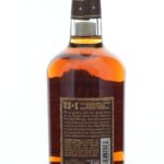 Michter's US-1 Limited Release Toasted Barrel Sour Mash Whiskey Batch No. 25H2753 (photo 2)