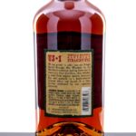Michter's US-1 Single Barrel Straight Rye 2022 (photo 3)