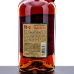 Michter's US-1 Single Barrel Straight Rye 2024 (photo 3)