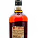 Michter's US*1 Small Batch Kentucky Straight Bourbon  (2023) (photo 2)