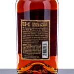 Michter's US-1 Small Batch Sour Mash Whiskey 2021 (photo 3)