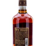 Michter's US-1 Small Batch Sour Mash Whiskey 2021 (photo 4)