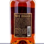 Michter's US-1 Small Batch Sour Mash Whiskey 2022 (photo 3)