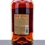 Michter's US-1 Small Batch Straight Bourbon 2023 (photo 3)
