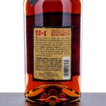 Michter's US-1 Small Batch Straight Bourbon 2024 (photo 3)