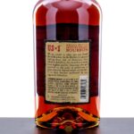 Michter's US-1 Small Batch Straight Bourbon 2024 (photo 3)