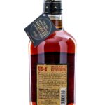 Michter's US-1 Small Batch Straight Bourbon 2024 (photo 4)
