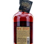 Michter's US-1 Small Batch Straight Bourbon 2024 (photo 4)