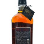 Michter's US-1 Small Batch Unblended American Whiskey Batch No. 25I2889 (photo 2)