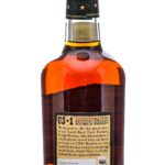 Michter's US-1 Toasted Barrel Finish Kentucky Straight Bourbon 2018 (photo 4)