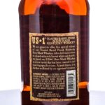 Michter's US-1 Toasted Barrel Finish Sour Mash Whiskey 2022 (photo 3)