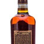 Michter's US-1 Toasted Barrel Finish Sour Mash Whiskey 2022 (photo 4)