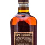 Michter's US-1 Toasted Barrel Finish Sour Mash Whiskey 2022 (photo 4)